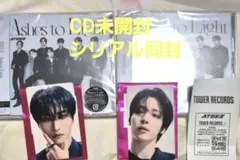 ATEEZ　未使用シリアル　Ashes to Light タワレコ特典トレカ付き