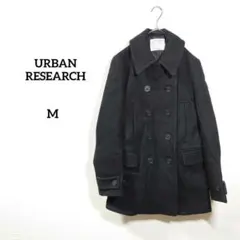 アーバンリサーチ　コート　ピーコート　黒　M　あったか　厚手　レディース