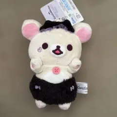 コリラックマ 小悪魔 ぬいぐるみキーホルダー