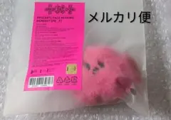 プルバトゥ フェイスキーリング バムグッ ピンク 未開封 - メルカリ
