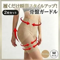 Item thumbnail for item 691f09cc-75d4-4a27-9700-70bbe2e05a47