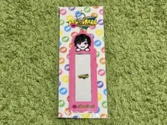 2026年最新】道枝駿佑の人気アイテム - メルカリ
