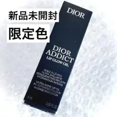 新品未開封 Dior ディオール アディクト リップ グロウ オイル 限定 モカ
