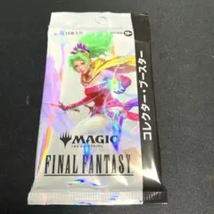 MTG FF コレクター・ブースター・サンプルパック 3パック - メルカリ