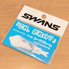 Item thumbnail for item 1889a630-d299-4313-8f09-4d5965e86832