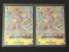 ワンピースカード ナミ プロモ プロモーションパックex マッチング