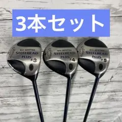テーラーメイドフェアウェイウッド カーボンヘッド3W.5W 2本セット TaylorMade フェアウェイウッド（番手：3W）｜クラブ（メンズ