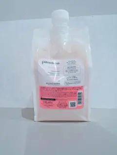 2025年最新】ピトレティカ ソーベルベットの人気アイテム - メルカリ