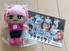 新品未開封 SnowMan 佐久間大介 すのチル ぬいぐるみ