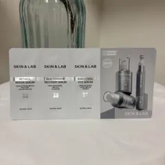 SKIN & LAB レチノール　サンプルセット