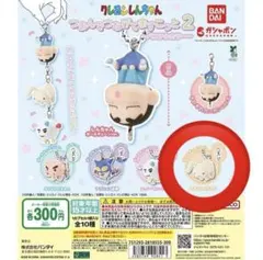 クレヨンしんちゃん つまんでつなげてますこっと2 ネネちゃんうさぎ