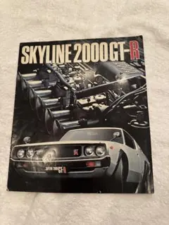 Item thumbnail for item 0b992bea-7522-44b9-ae49-695ede794310