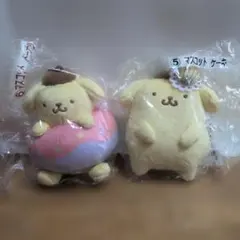 【新品未使用】ポムポムプリン マスコット 2種セット 一番くじ