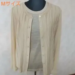 アンサンブル M 未使用