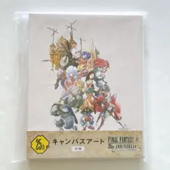 FF9 1番くじ　ラストワン　キャンバスアート FF9 1番くじ ラストワン キャンバスアート - メルカリ