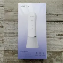 【新品未使用】ANLAN ウォーターピーリング