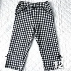 Item thumbnail for item 890e00dc-bbcc-449b-b700-47e3d7b16ee4