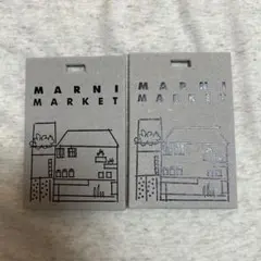 MARNI MARKET タグ 2枚セット