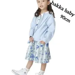 【hakka baby】ハッカベビー　パーカー　カーディガン　ファスナー　花