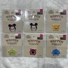 ツムツムワッペン✩コンプリートセット