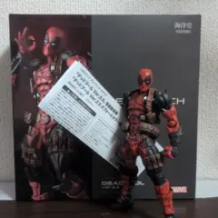 アメイジングヤマグチ アメコミ