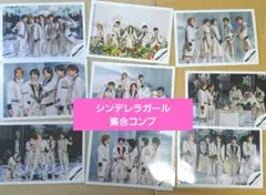 キンプリ　公式写真　集合