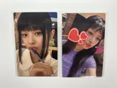 NewJeans トレカ ハニ　2枚セット