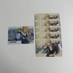 あんスタ カードダス セット(白鳥 藍良)