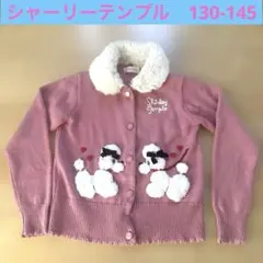 Item thumbnail for item 5b550858-08c4-4c71-9474-a2b8f95cf0f2