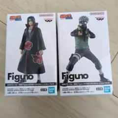 箱無し】NARUTO Figuno うちはイタチ はたけカカシ フィギュア - メルカリ