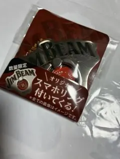JIM BEAM オリジナル スマホリング