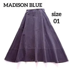 MADISONBLUE マディソンブルー　マキシフレアバックサテン　スカート MAXI FLARE BACK SATIN SK | SKIRT | MADISONBLUE