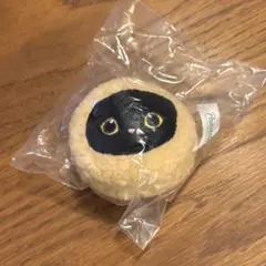 mofusand モフサンド 飲茶にゃんおかおぬいぐるみ ゴマ団子にゃん