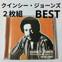 2026年最新】LPレコード ジャズの人気アイテム - メルカリ