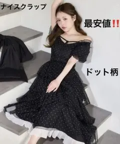 【Black Ribbon Collection】バックリボンティアードワンピ