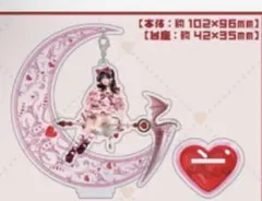 2026年最新】逃げ水あむ アクスタ 生誕の人気アイテム - メルカリ