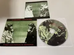 レア CD キャバレーヴォルテール #7885 グレイテスト・ヒッツ ベスト