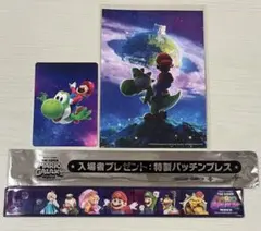 スーパーマリオギャラクシー 映画 入場者特典 ニンテンドー マリオ ヨッシー