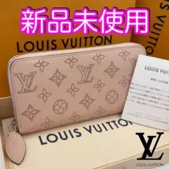 未使用　ICチップ　ヴィトン財布　ジッピーウォレット　モノグラム　マヒナ　ピンク