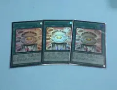 ドローパン　ウルトラ