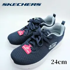 【未使用級‼️】SKECHERS メモリーフォーム スニーカー