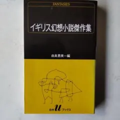 ら無駄様 リクエスト 2点 まとめ商品