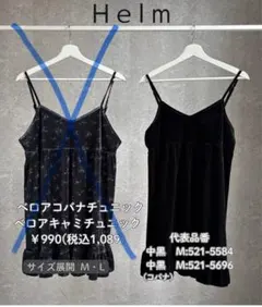 Item thumbnail for item 4c8fae2f-5f7c-4cc6-90ad-d3995d3efaa6