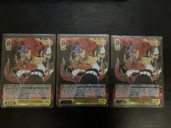カミナ　ssp 2025年最新】ヴァイス カミナ sspの人気アイテム - メルカリ