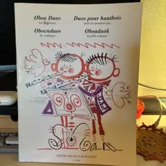 オーボエ2重奏曲集 Oboenduos für Anfänger