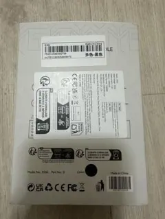 R36S 透明紫 ハンドヘルドゲームコンソール