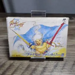 ファミコン　ファイナルファンタジー3