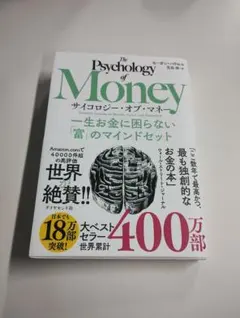 Item thumbnail for item cdab45a8-44e3-43e7-9668-4ebbeca19f0b