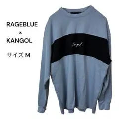RAGEBLUE KANGOL（M）カンゴール ビッグシルエット 長袖Tシャツのサムネイル