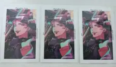 アンフォークナー　6周年 Gプリ　3枚セット